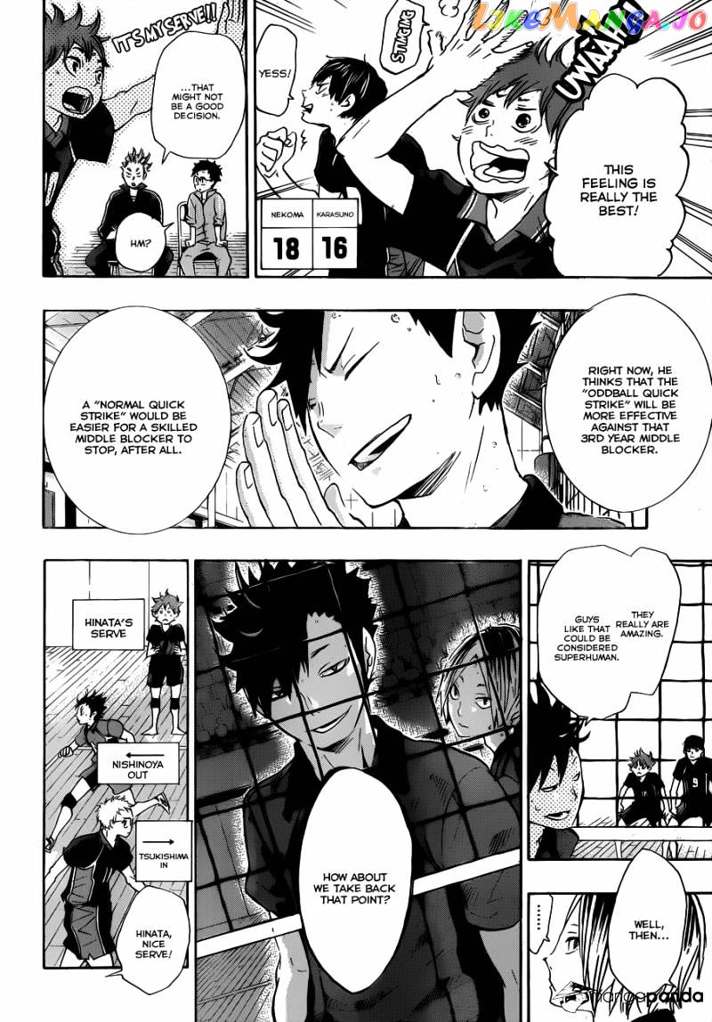 Haikyuu!!, Chapter 32 image 08